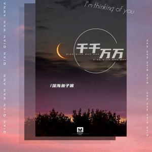 娥罗斯女人操逼了大黄片
