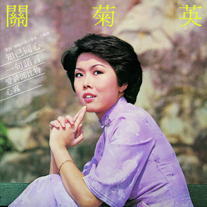 娥罗斯女人操逼了大黄片
