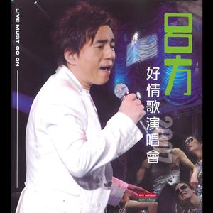 娥罗斯女人操逼了大黄片
