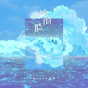 娥罗斯女人操逼了大黄片
